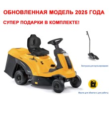 Садовый трактор Stiga Combi 372