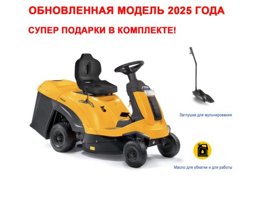 Садовый трактор Stiga Combi 372 Садовый трактор Stiga Combi 372