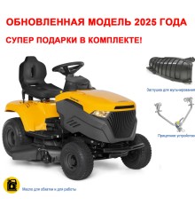 Садовый трактор Stiga Tornado 398