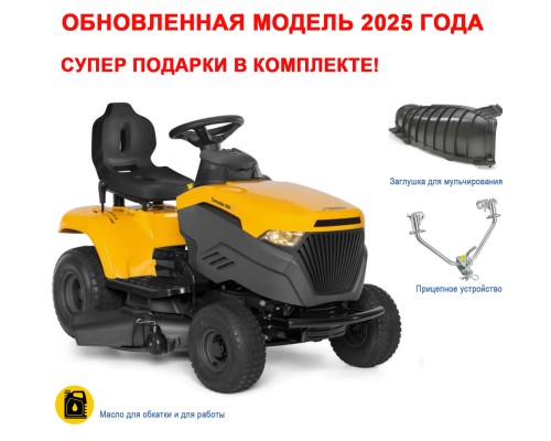 Садовый трактор Stiga Tornado 398 Садовый трактор Stiga Tornado 398