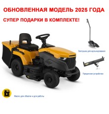 Садовый трактор Stiga Estate 384 (гидростатическая трансмиссия)