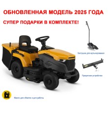 Садовый трактор Stiga Estate 384 (гидростатическая трансмиссия)
