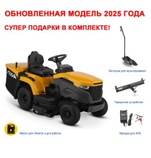 Садовый трактор Stiga Estate 598 W
