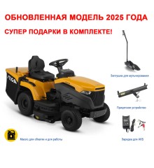 Садовый трактор Stiga Estate 598 W