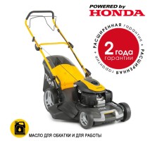 Купить профессиональную газонокосилку Stiga Combi 55 SQH (двигатель Honda GSV 200)