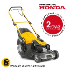 Купить профессиональную газонокосилку Stiga Combi 55 SQH (двигатель Honda GSV 200)