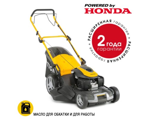 Купить профессиональную газонокосилку Stiga Combi 55 SQH (двигатель Honda GSV 200) Купить профессиональную газонокосилку Stiga Combi 55 SQH (двигатель Honda GSV 200)